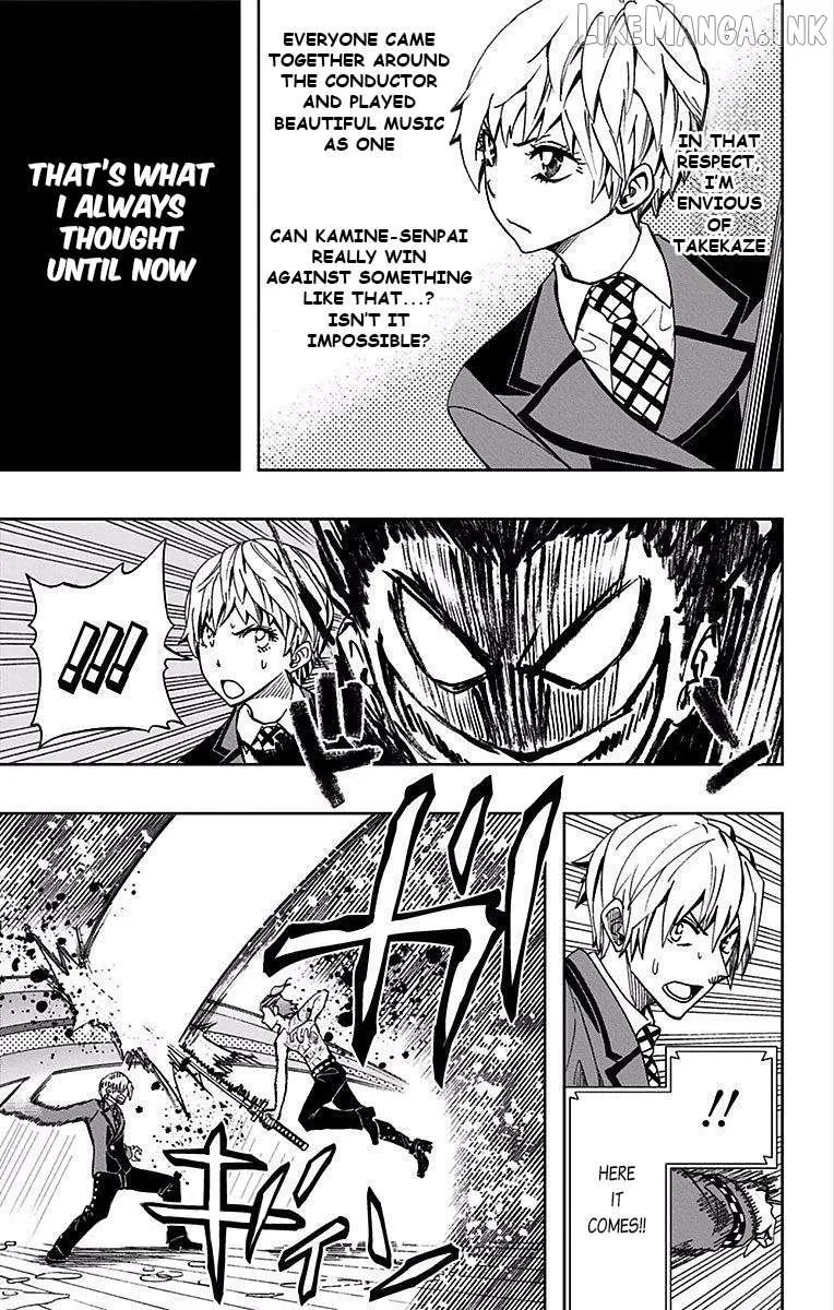 Read Soul Catchers chapter 84 image 5 on Lezhin