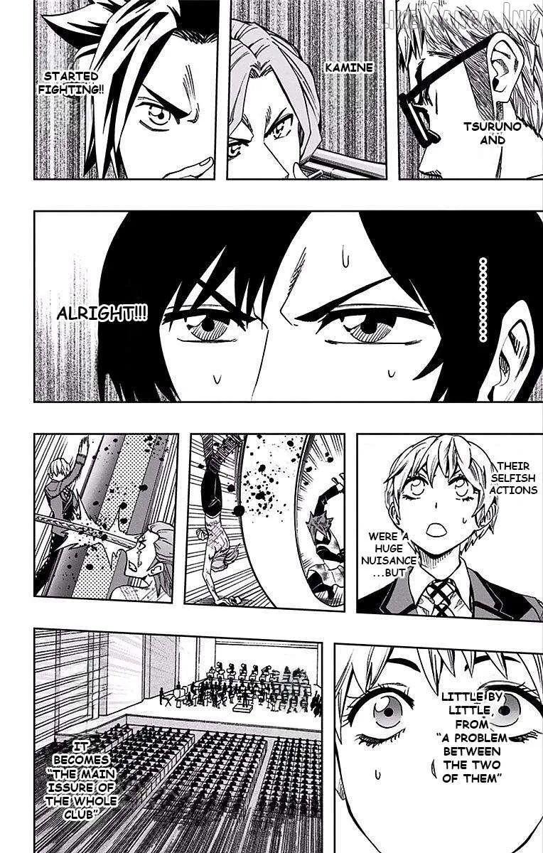 Read Soul Catchers chapter 84 image 6 on Lezhin