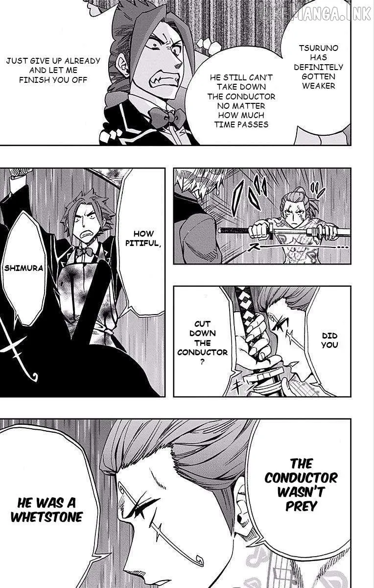 Read Soul Catchers chapter 84 image 7 on Lezhin