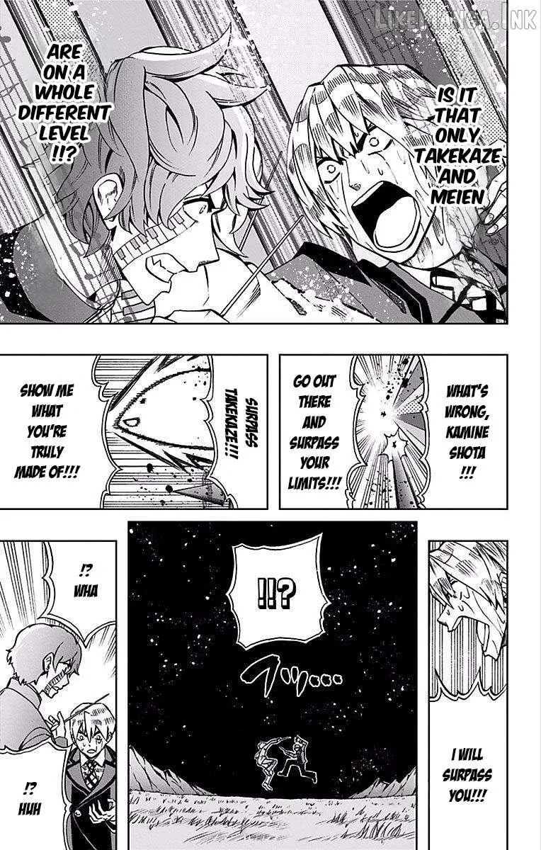 Read Soul Catchers chapter 86 image 17 on Lezhin