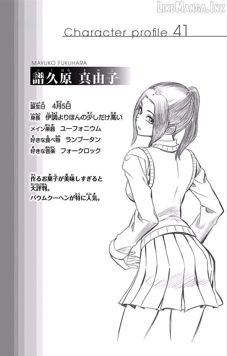 Read Soul Catchers chapter 86 image 20 on Lezhin