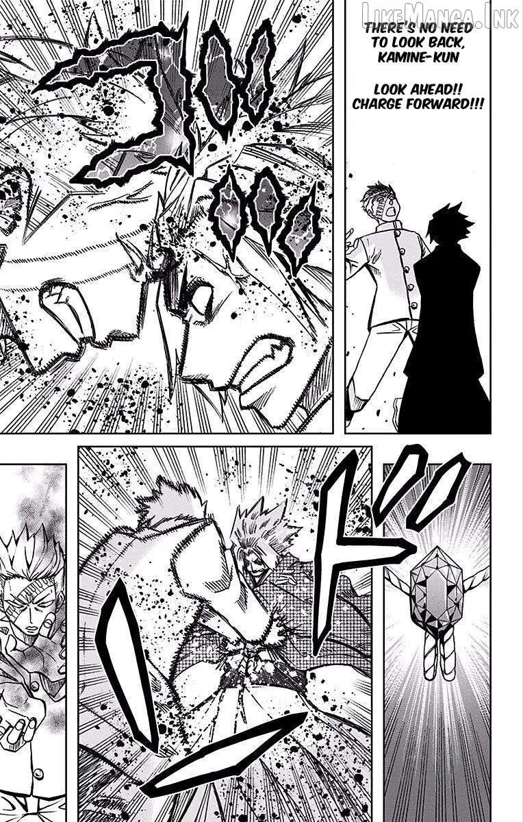 Read Soul Catchers chapter 86 image 3 on Lezhin