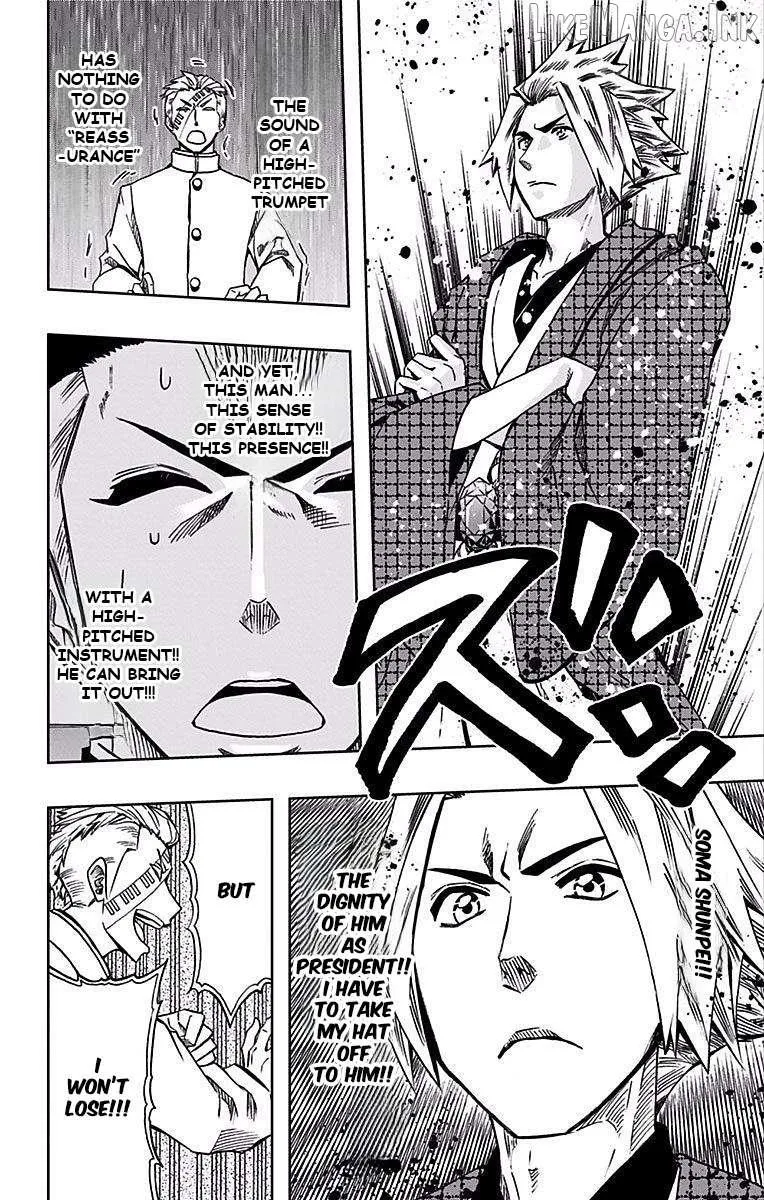 Read Soul Catchers chapter 86 image 4 on Lezhin