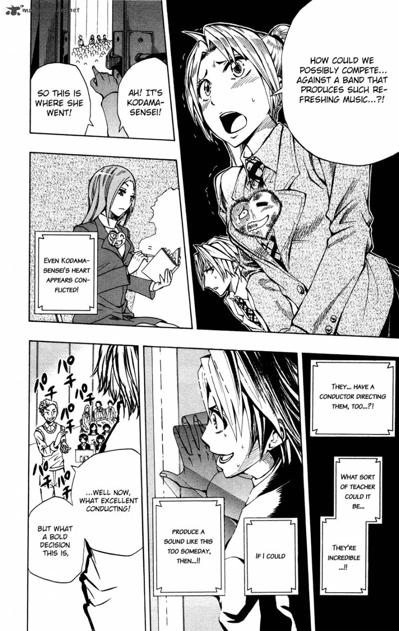 Read Soul Catchers chapter 9 image 17 on Lezhin