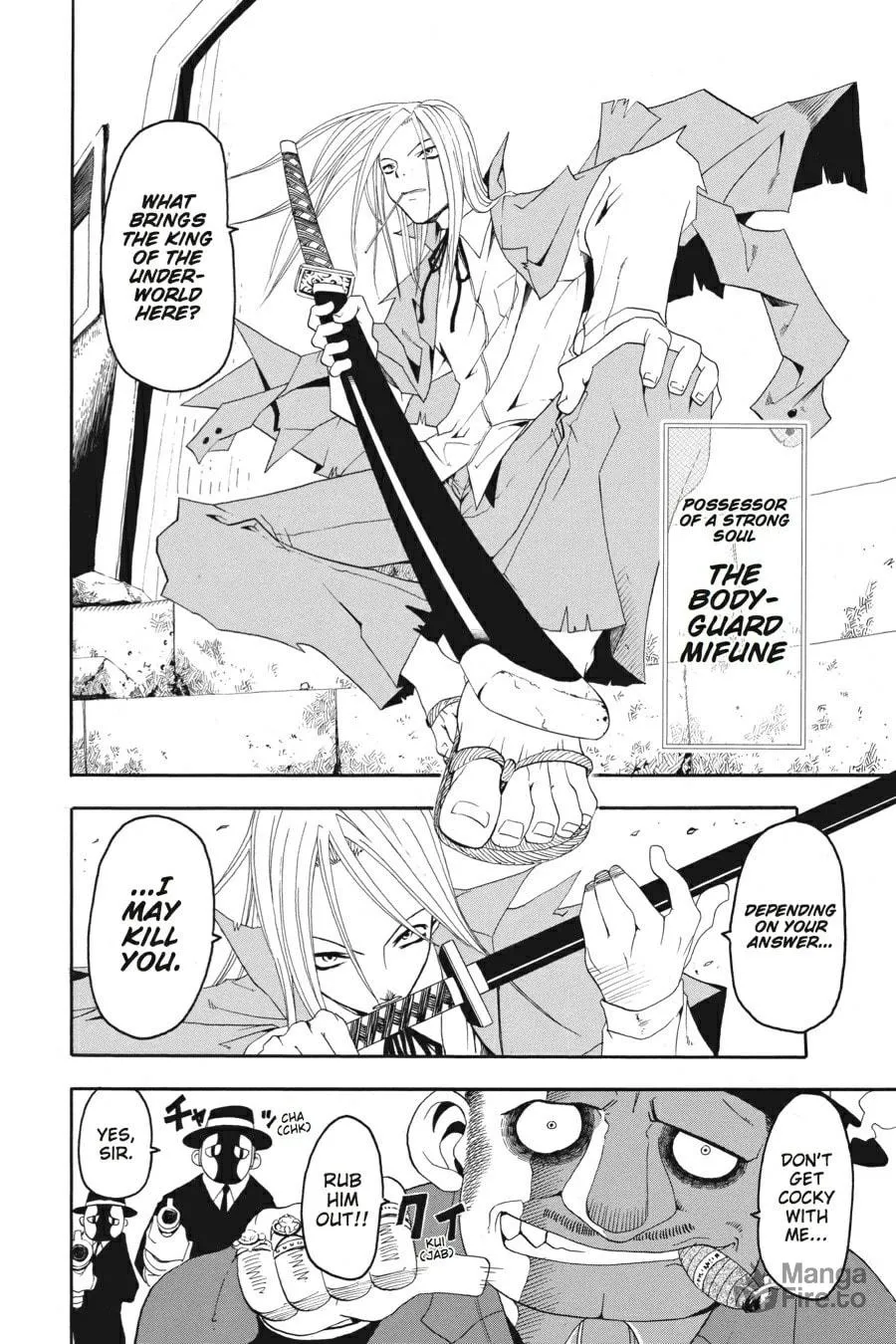 Read Soul Eater chapter 0.2 image 11 on Lezhin