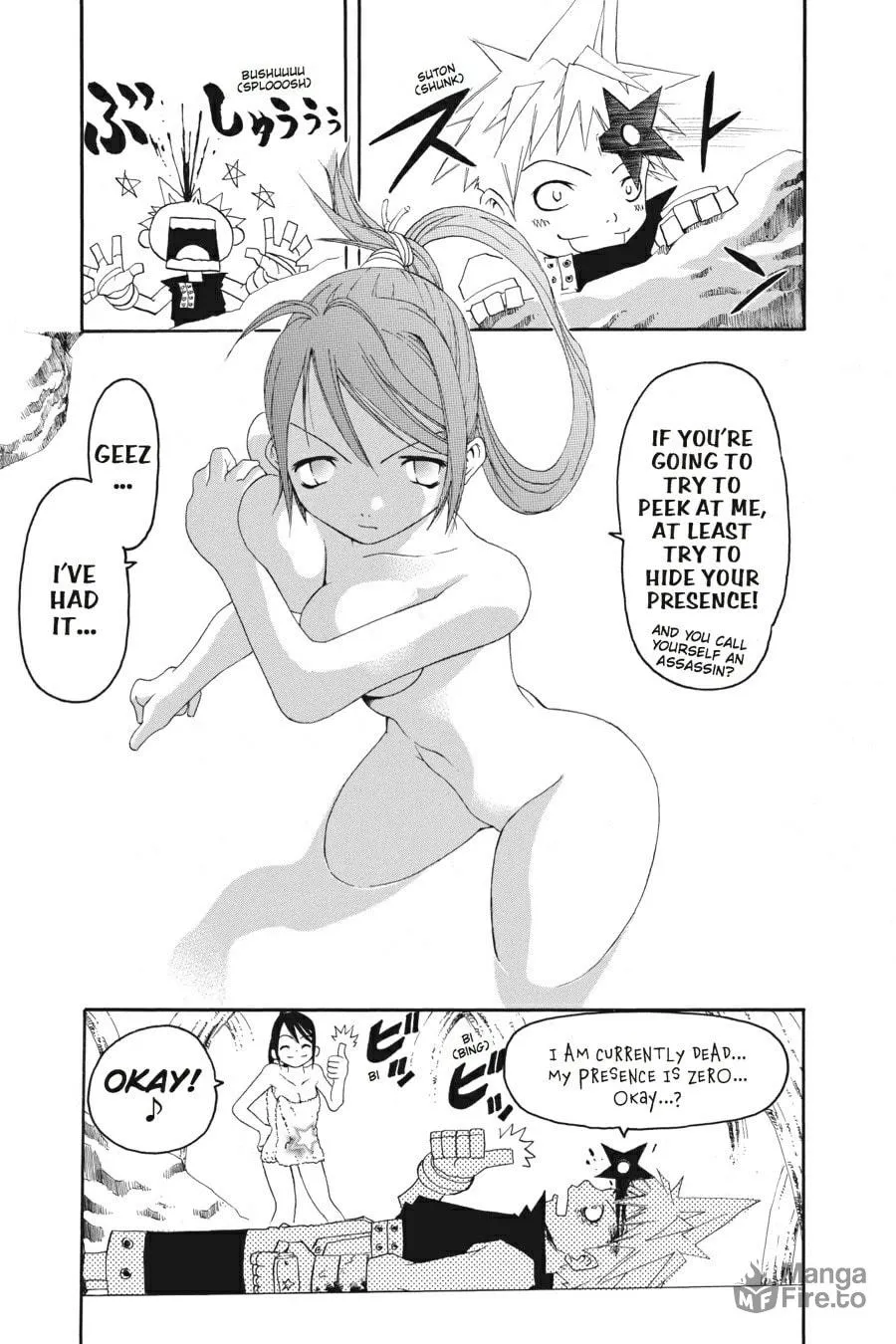 Read Soul Eater chapter 0.2 image 14 on Lezhin