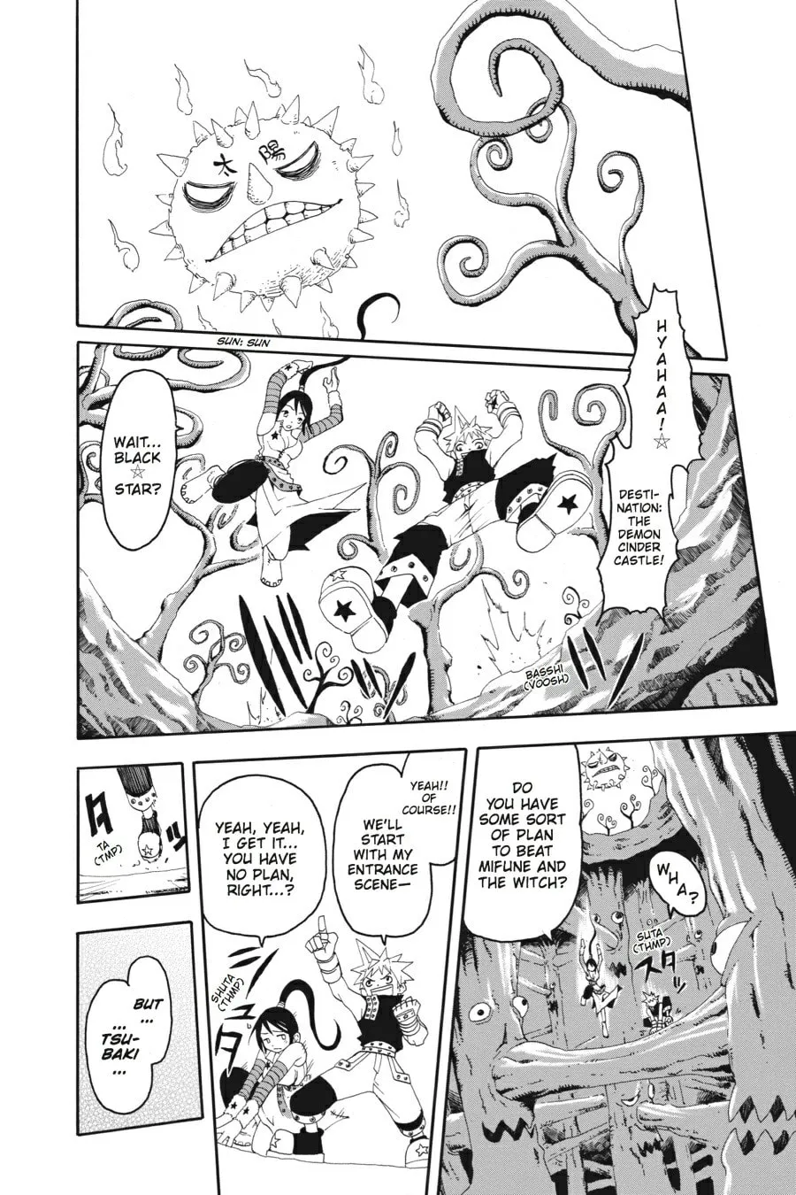 Read Soul Eater chapter 0.2 image 15 on Lezhin
