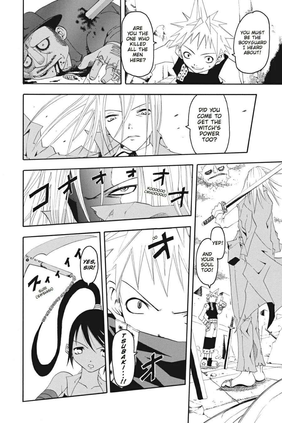 Read Soul Eater chapter 0.2 image 18 on Lezhin