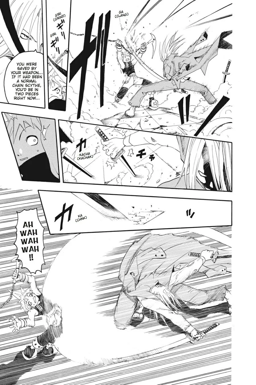 Read Soul Eater chapter 0.2 image 21 on Lezhin