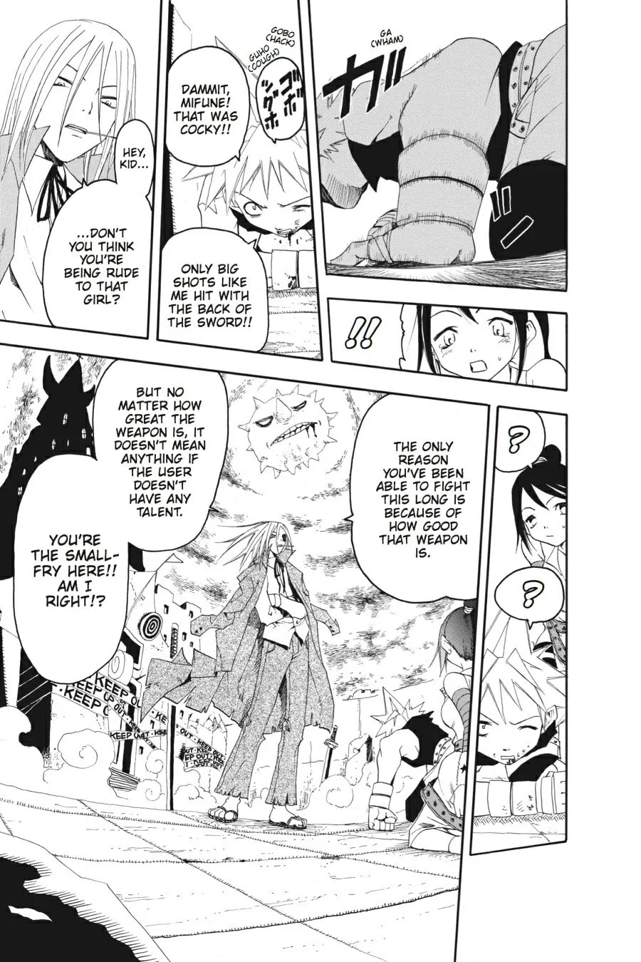 Read Soul Eater chapter 0.2 image 27 on Lezhin
