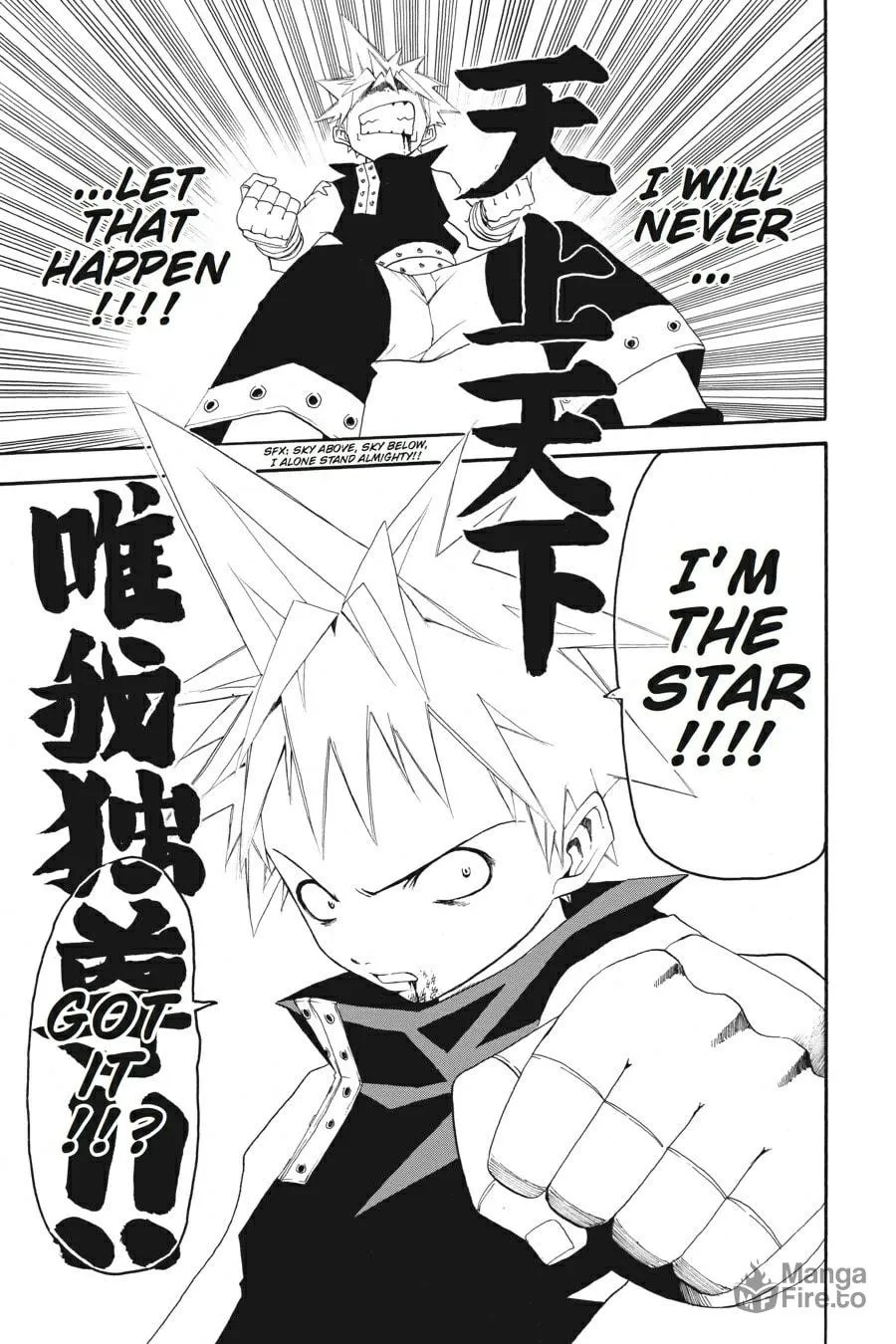 Read Soul Eater chapter 0.2 image 29 on Lezhin