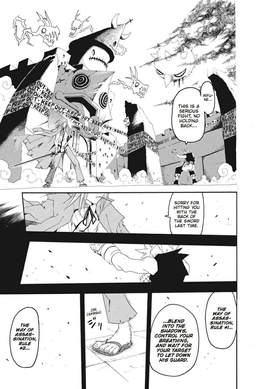 Read Soul Eater chapter 0.2 image 31 on Lezhin