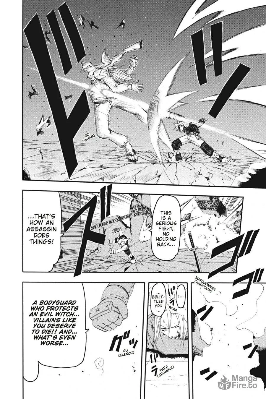 Read Soul Eater chapter 0.2 image 35 on Lezhin