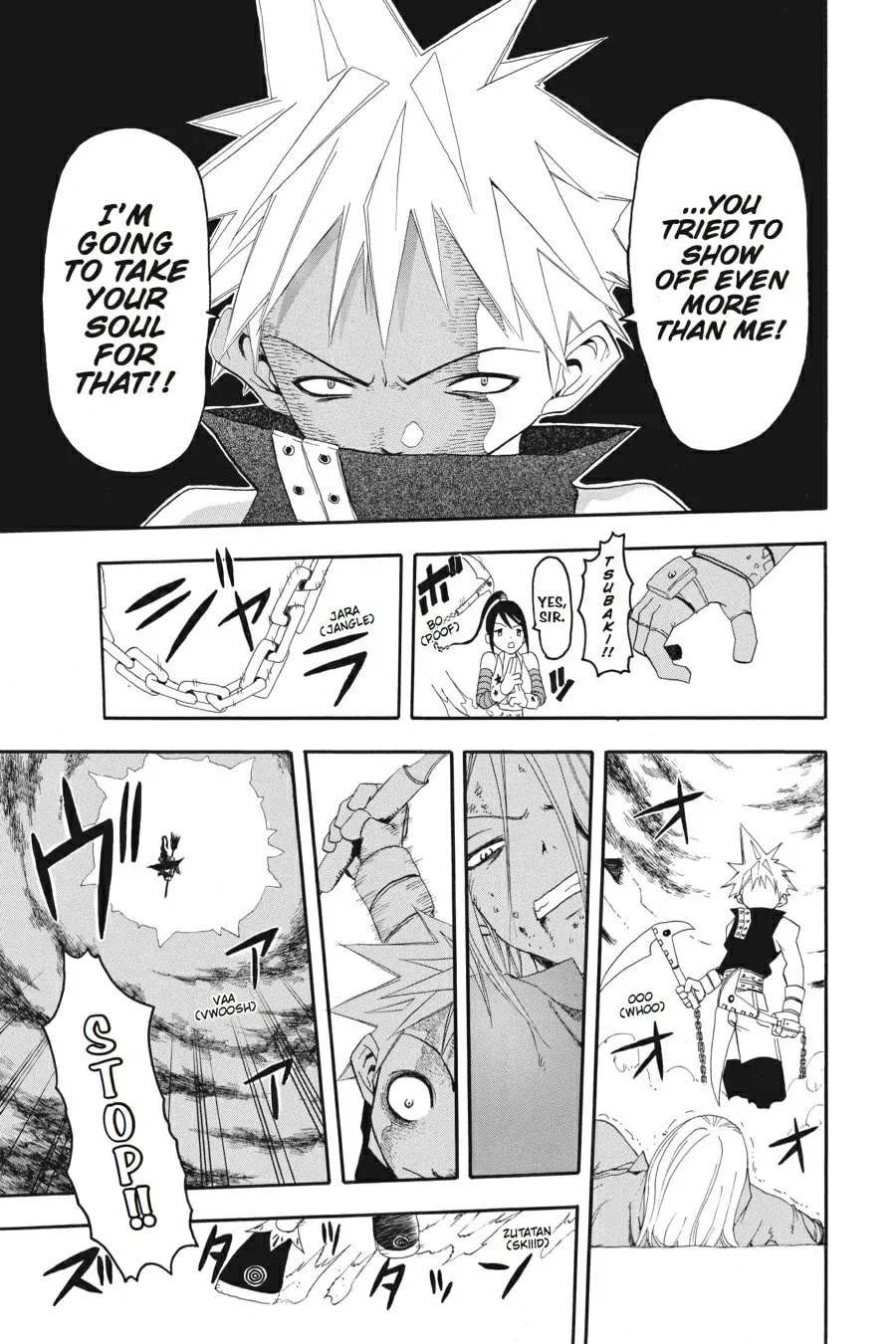 Read Soul Eater chapter 0.2 image 36 on Lezhin