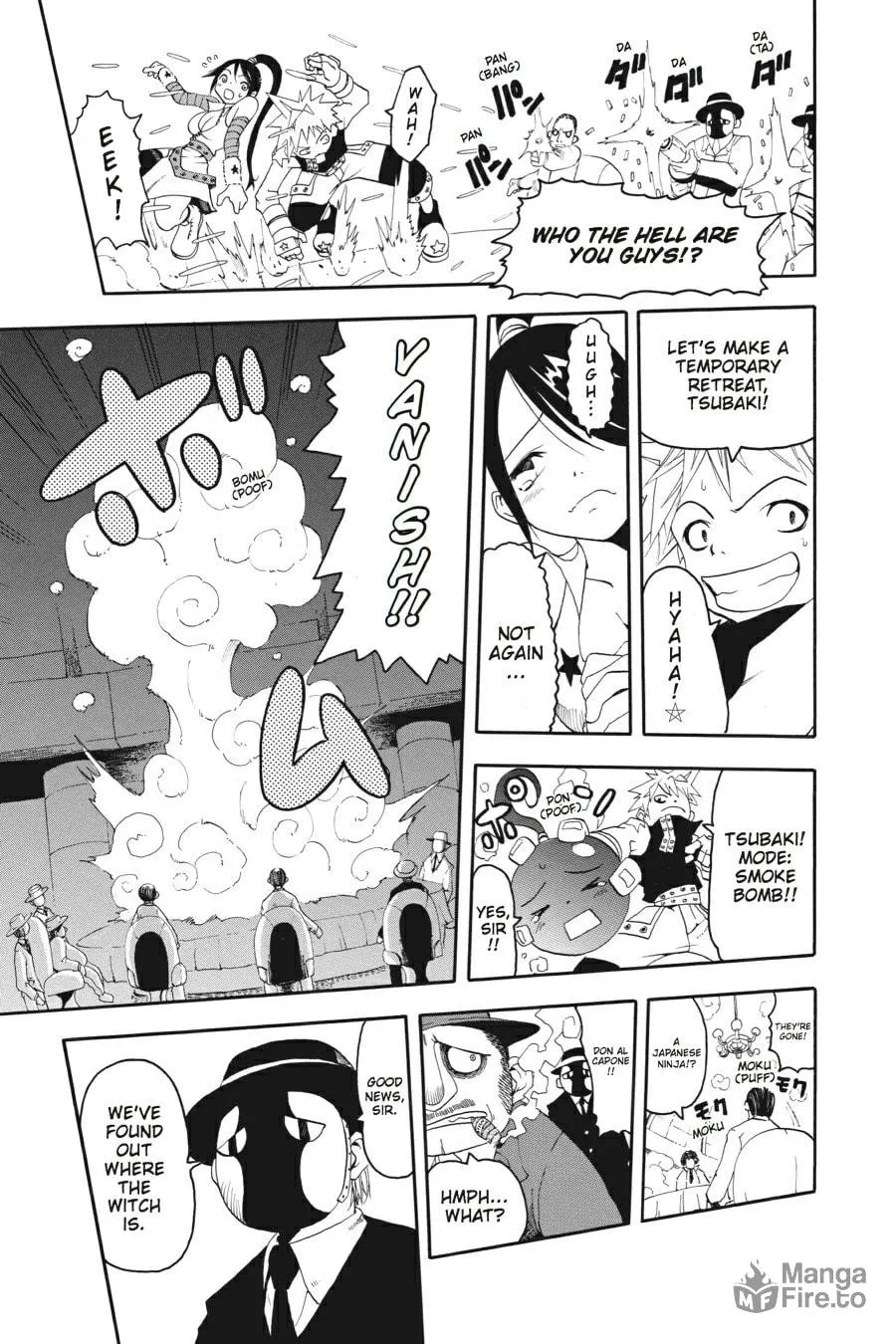 Read Soul Eater chapter 0.2 image 4 on Lezhin
