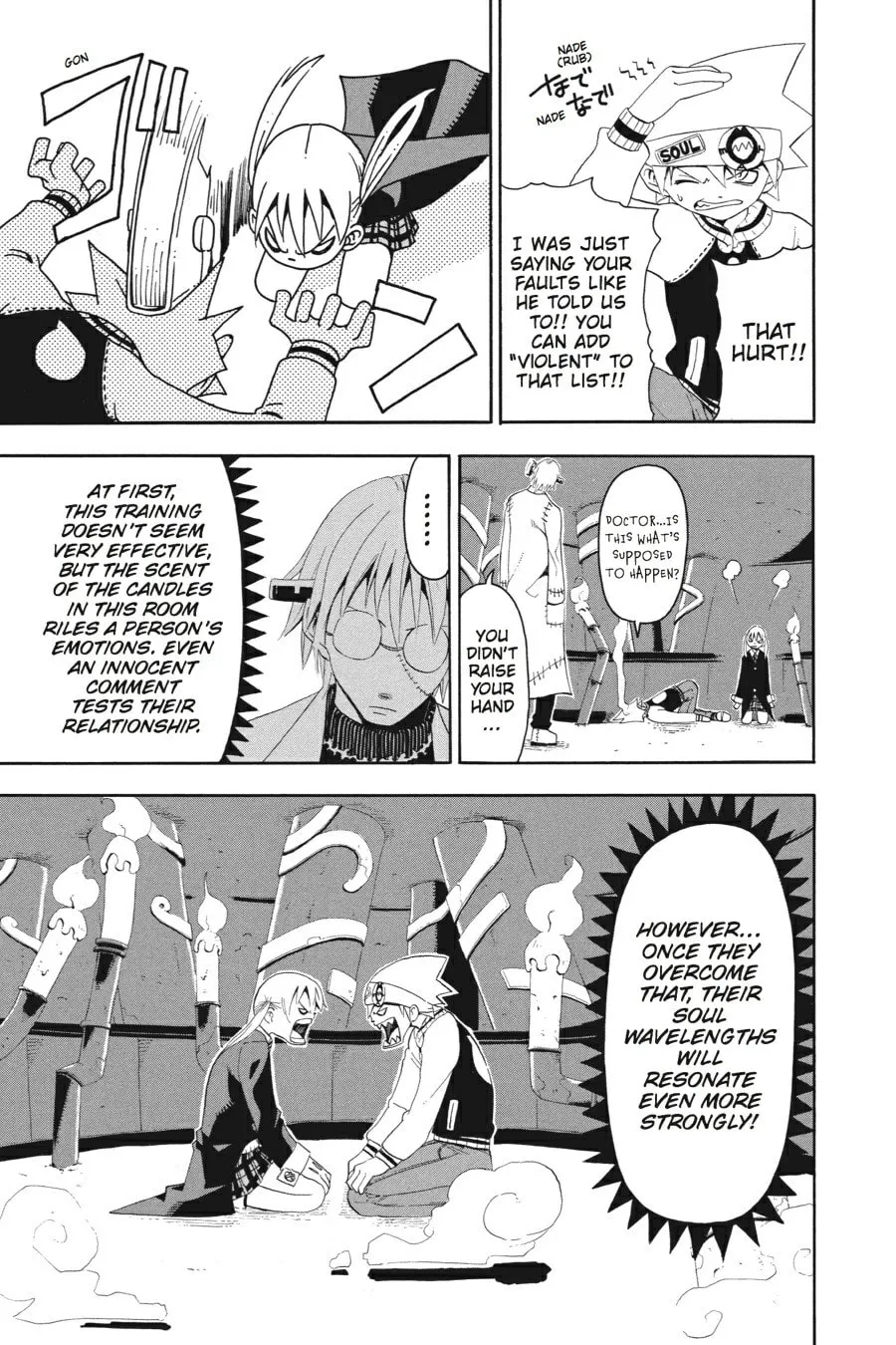Read Soul Eater chapter 10 image 12 on Lezhin