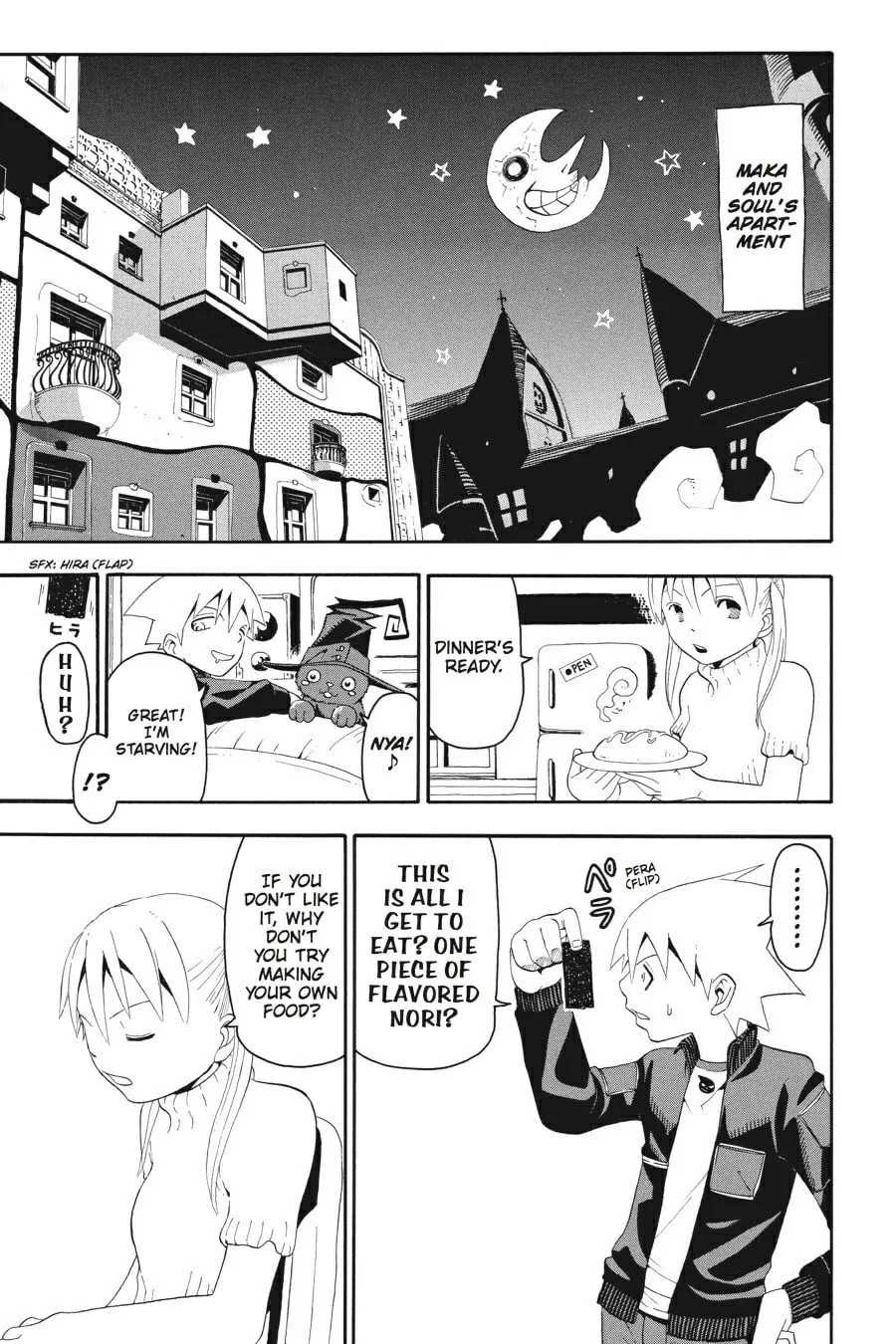 Read Soul Eater chapter 10 image 16 on Lezhin