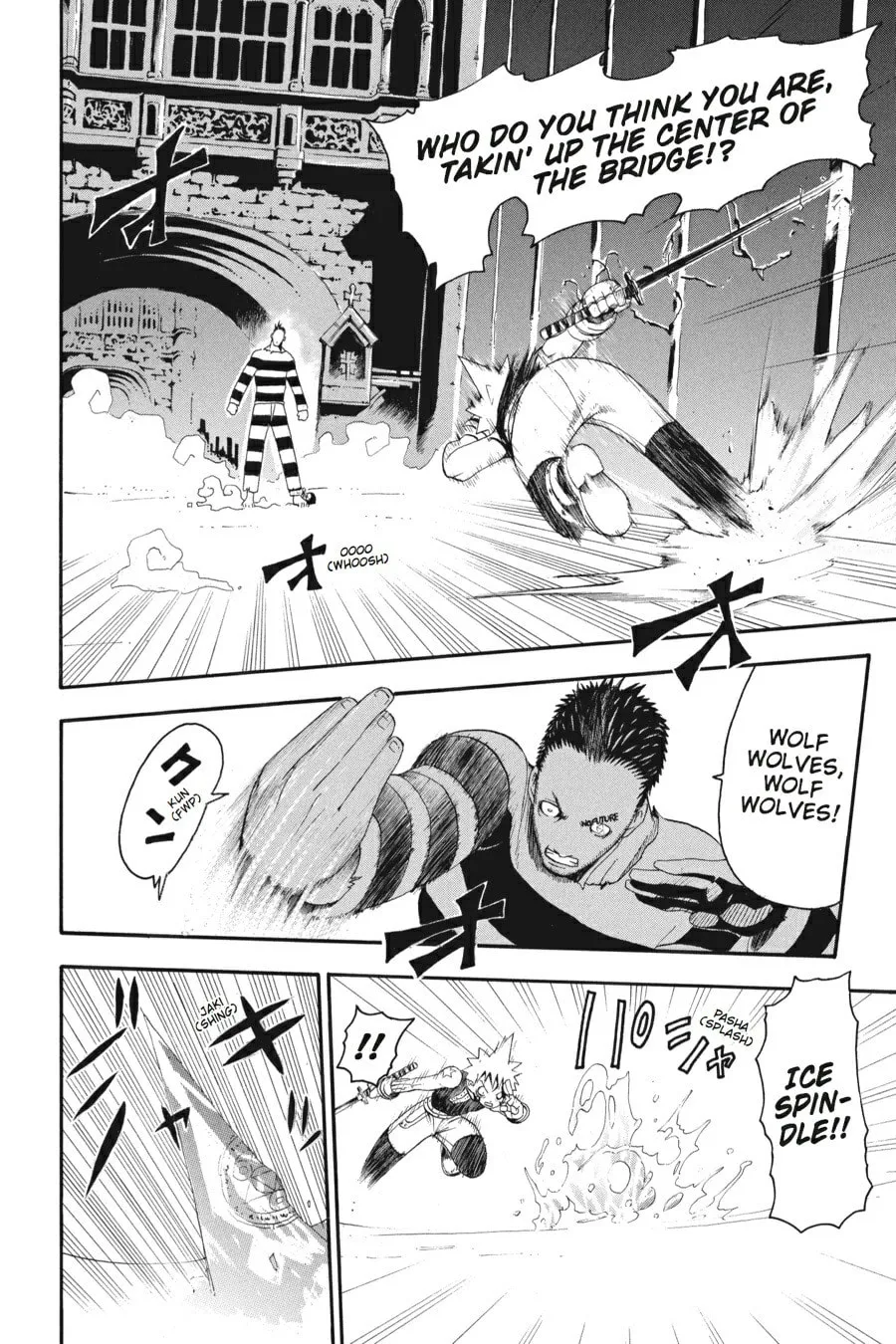 Read Soul Eater chapter 10 image 27 on Lezhin