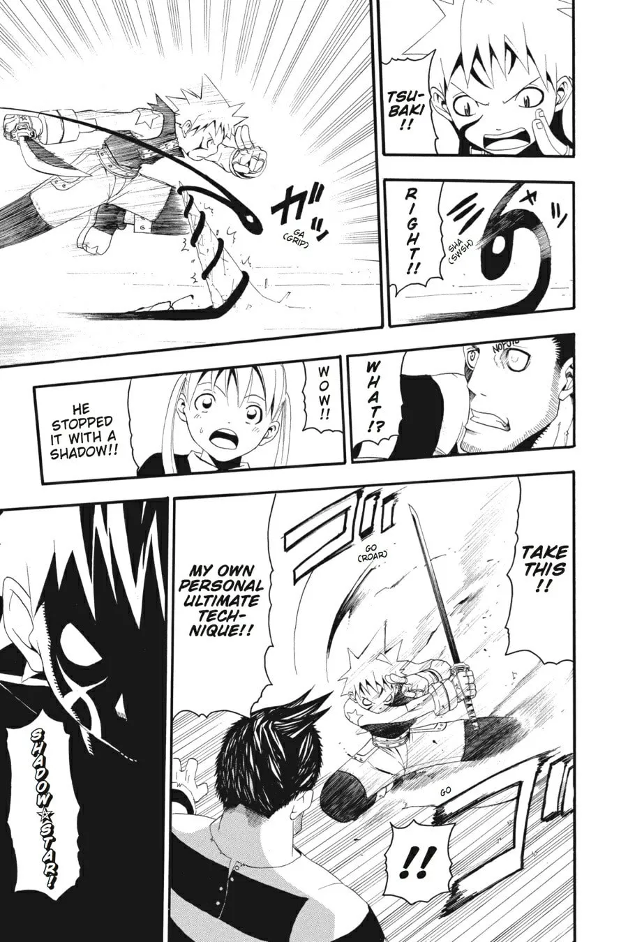 Read Soul Eater chapter 10 image 28 on Lezhin