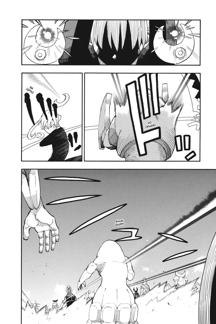 Read Soul Eater chapter 101 image 0 on Lezhin