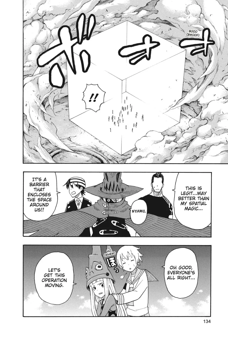 Read Soul Eater chapter 101 image 15 on Lezhin