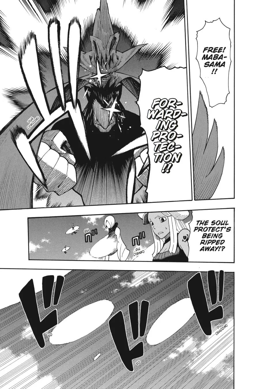 Read Soul Eater chapter 101 image 18 on Lezhin