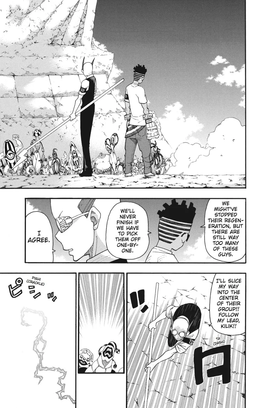 Read Soul Eater chapter 101 image 25 on Lezhin