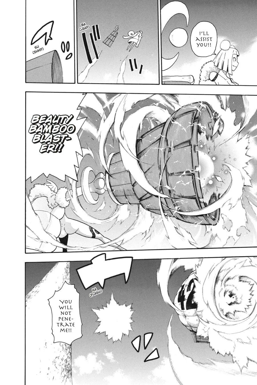 Read Soul Eater chapter 101 image 6 on Lezhin