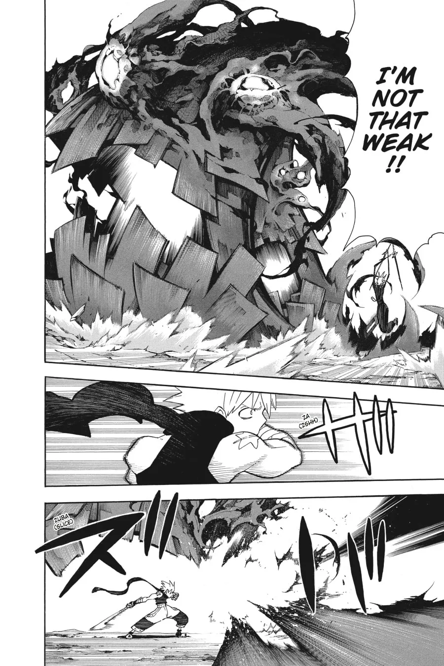 Read Soul Eater chapter 105 image 10 on Lezhin