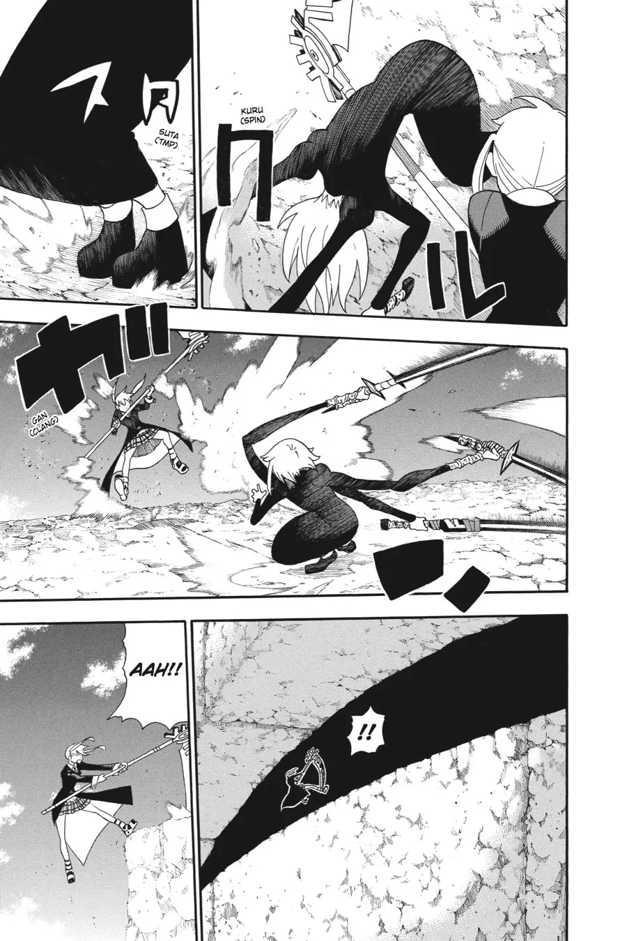 Read Soul Eater chapter 105 image 13 on Lezhin