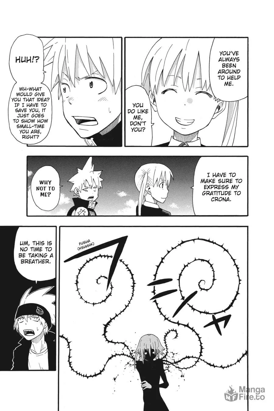 Read Soul Eater chapter 105 image 17 on Lezhin