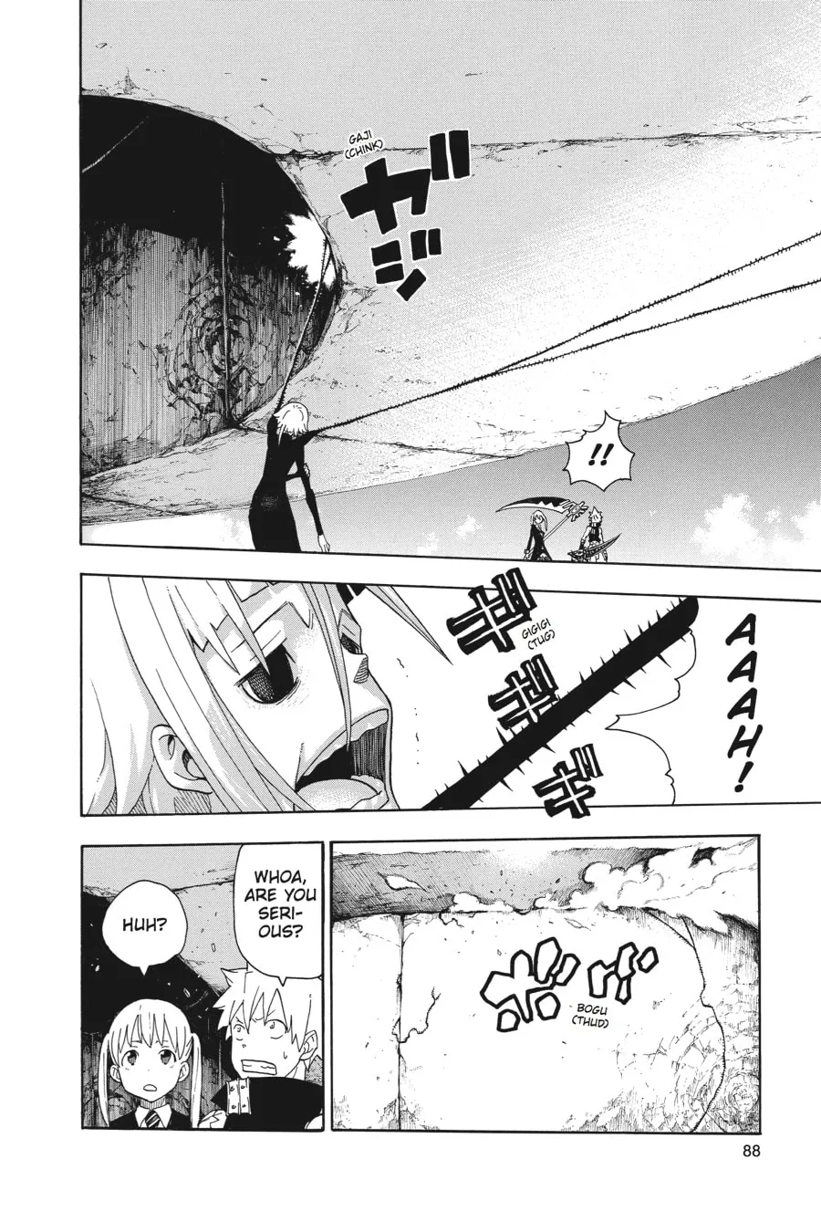 Read Soul Eater chapter 105 image 18 on Lezhin