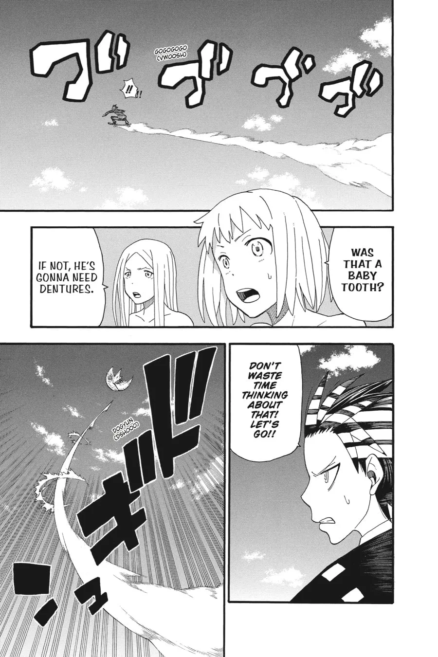 Read Soul Eater chapter 105 image 21 on Lezhin