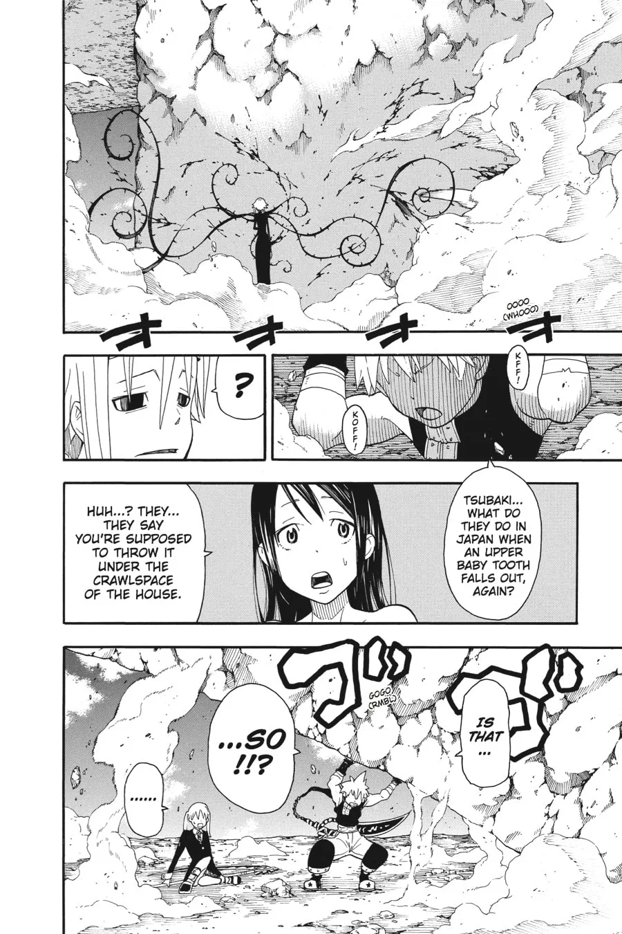 Read Soul Eater chapter 105 image 22 on Lezhin