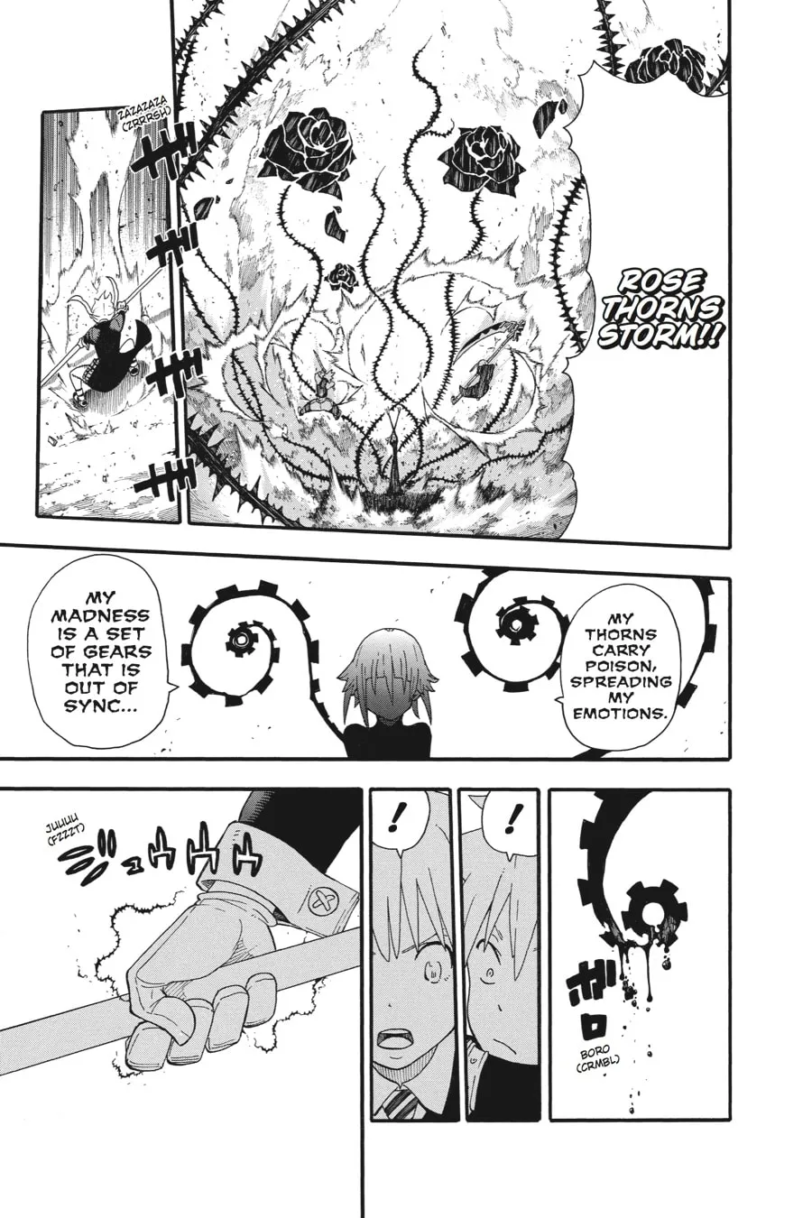 Read Soul Eater chapter 105 image 25 on Lezhin