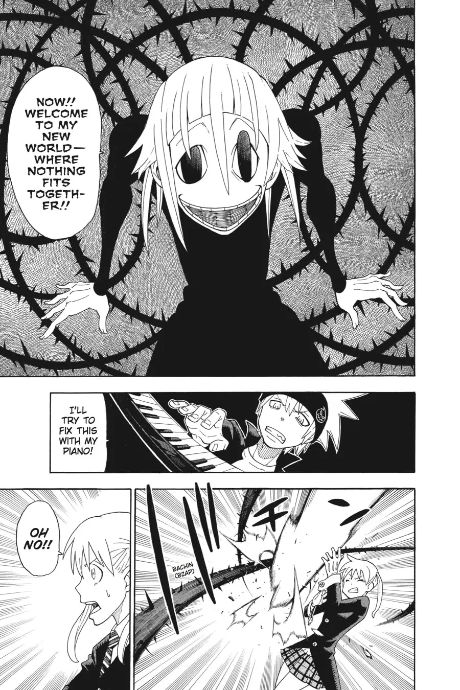 Read Soul Eater chapter 105 image 27 on Lezhin