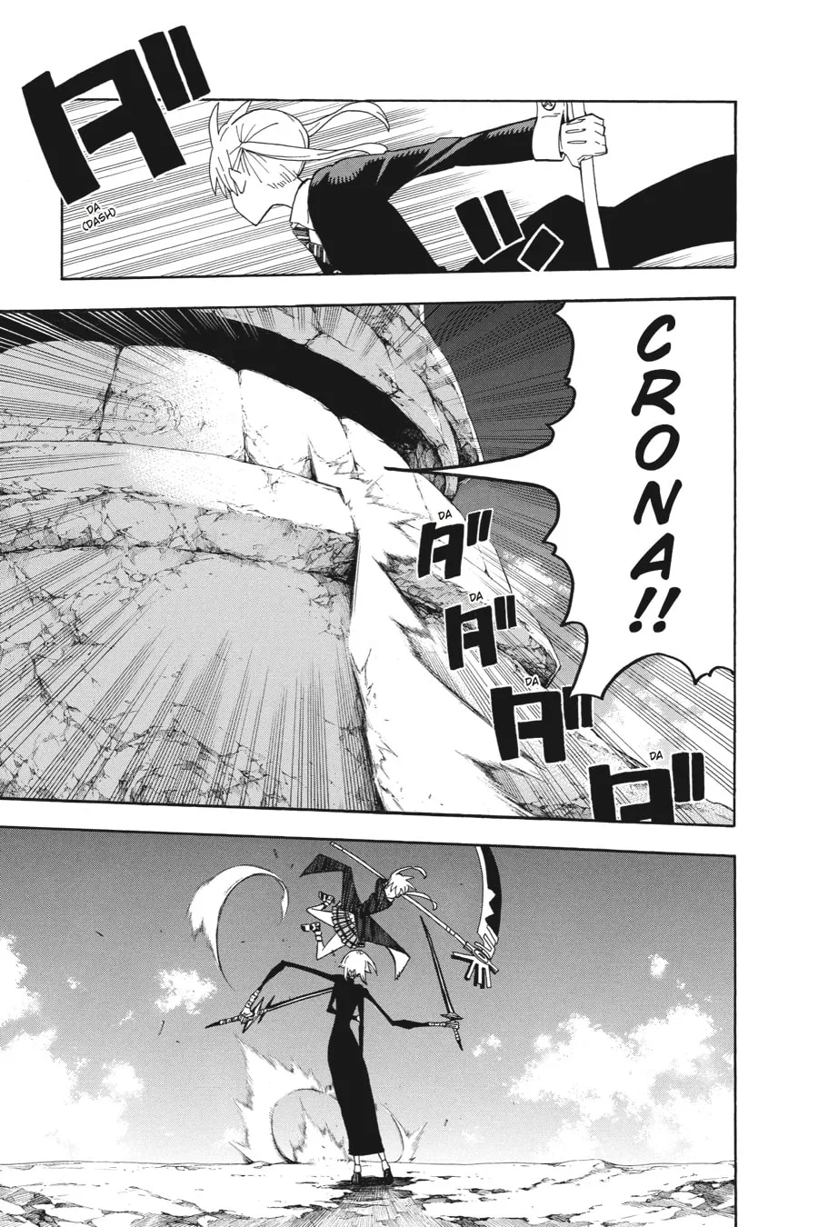 Read Soul Eater chapter 105 image 3 on Lezhin