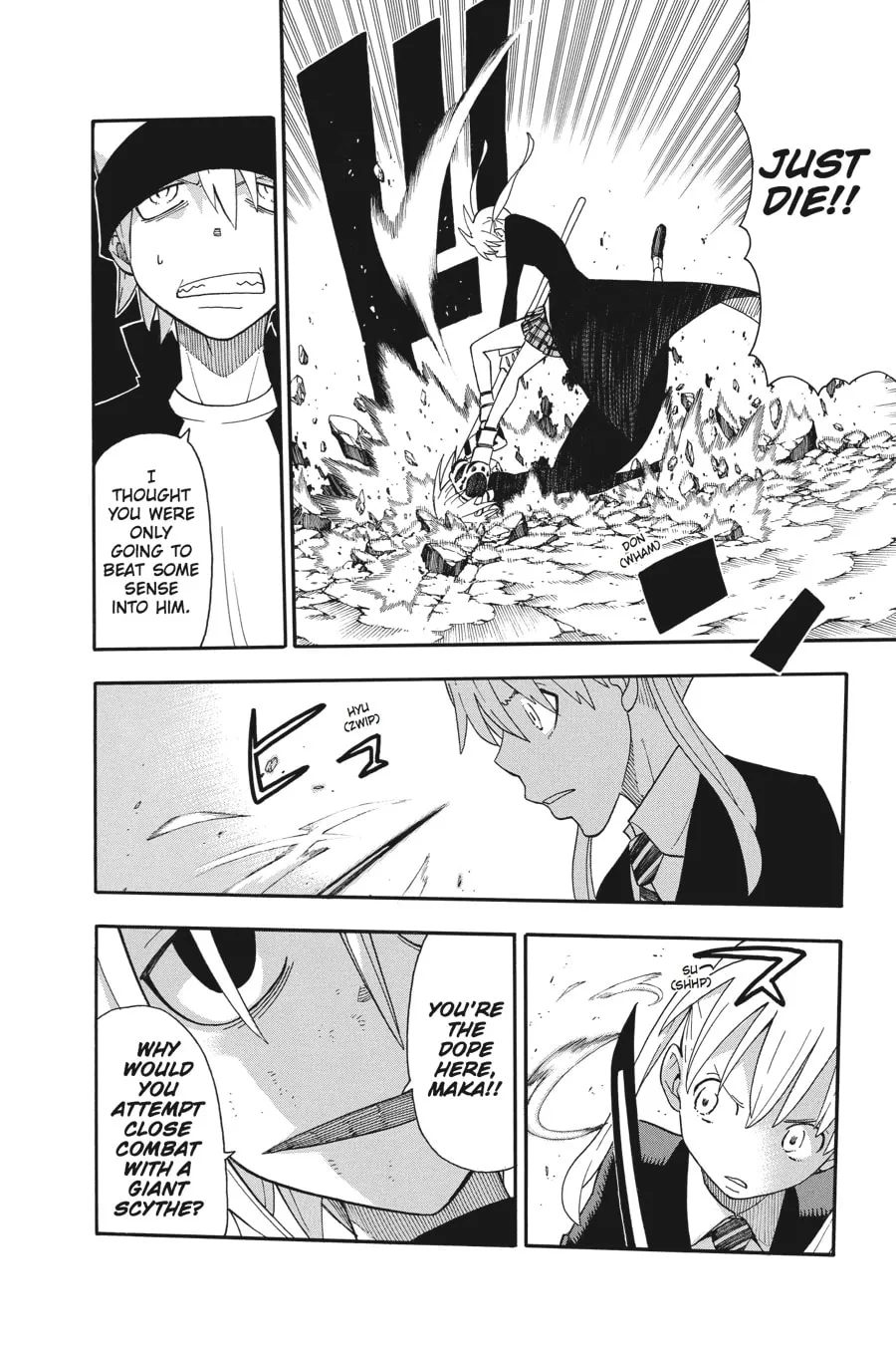 Read Soul Eater chapter 105 image 6 on Lezhin