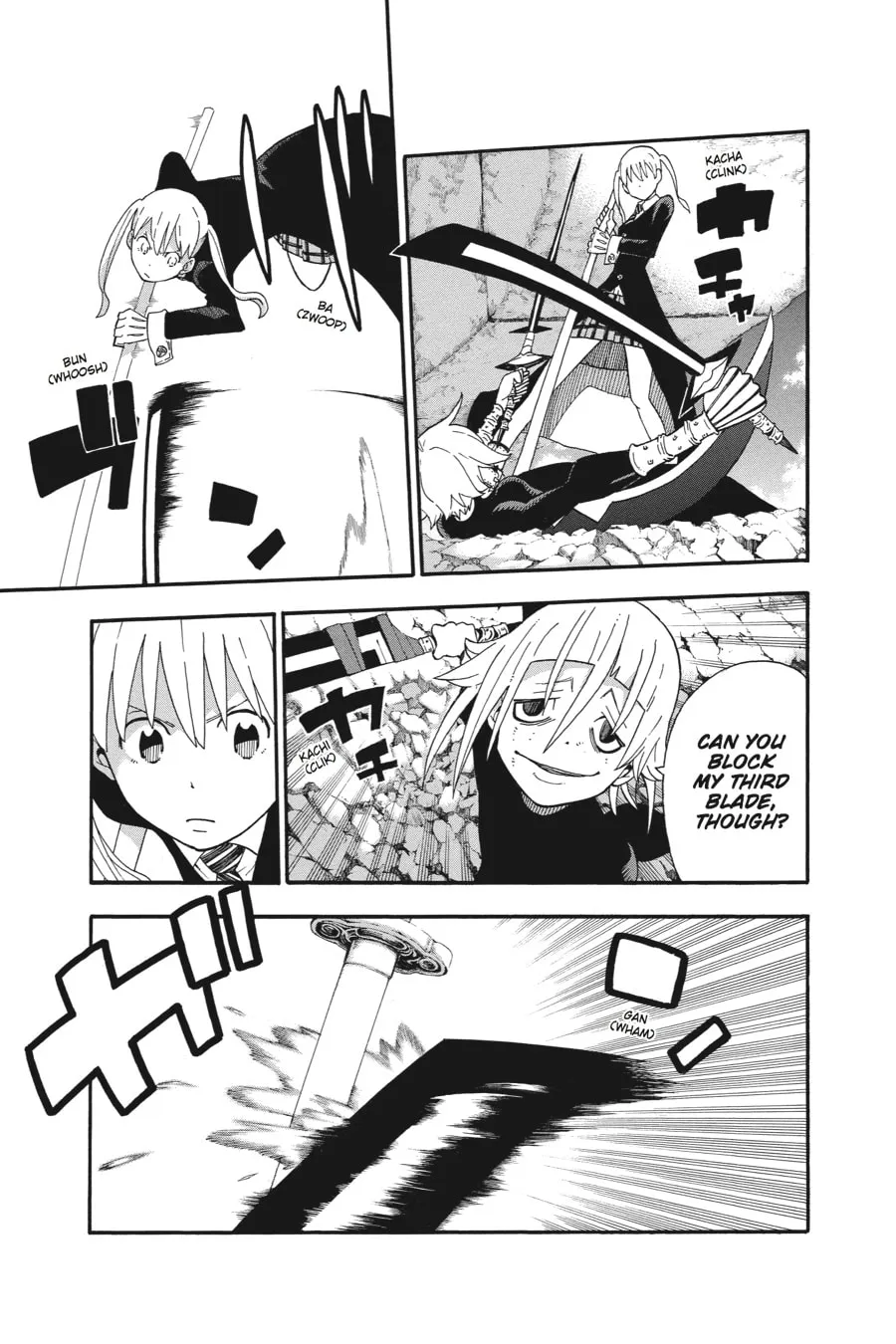 Read Soul Eater chapter 105 image 7 on Lezhin