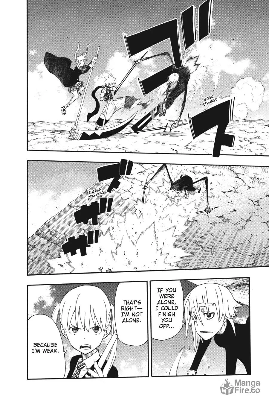 Read Soul Eater chapter 105 image 8 on Lezhin