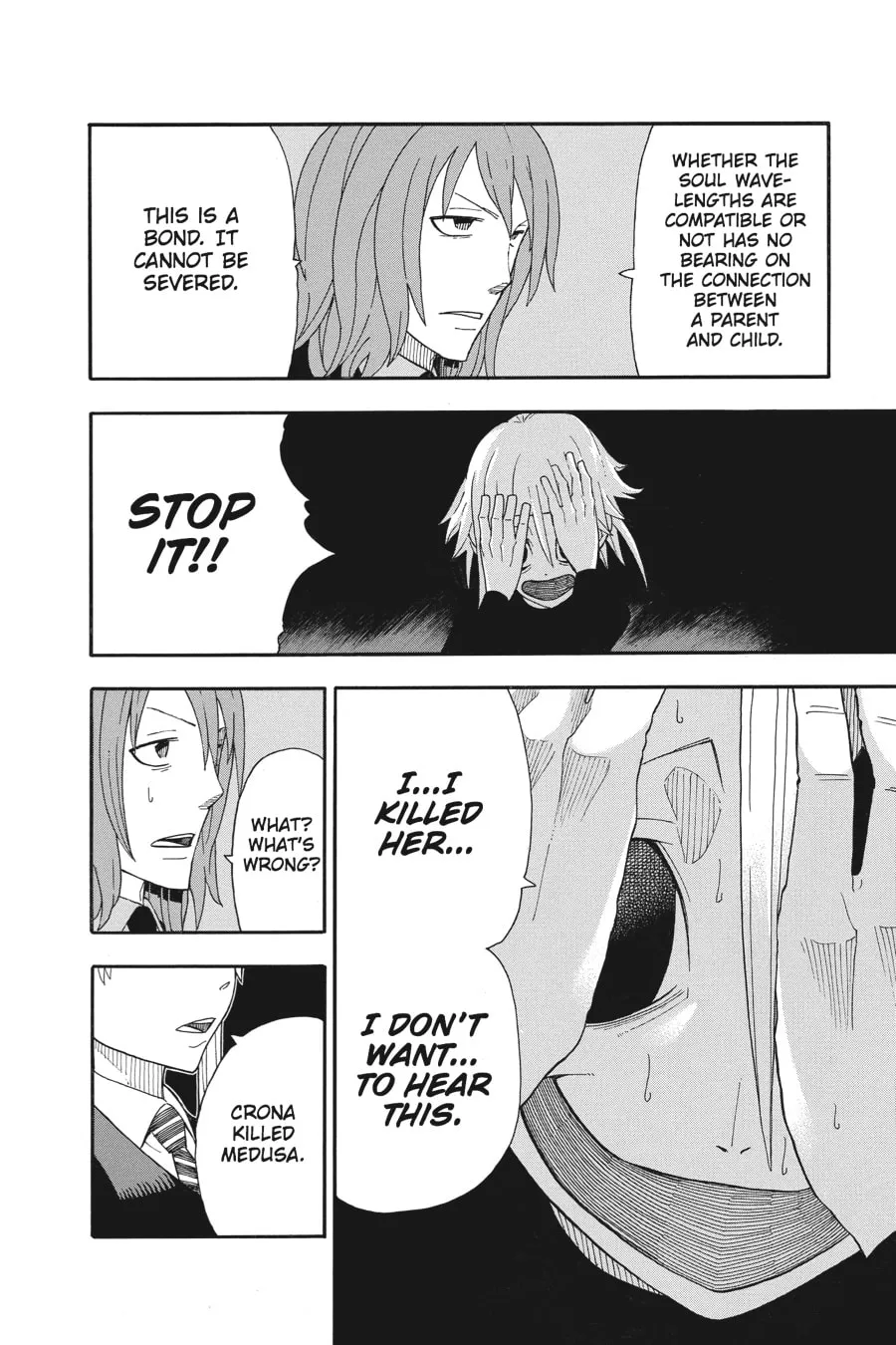 Read Soul Eater chapter 106 image 16 on Lezhin