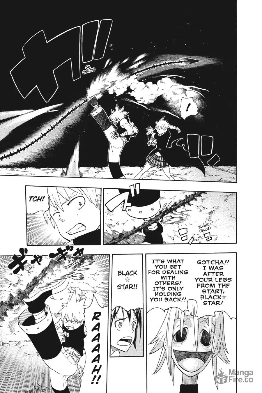 Read Soul Eater chapter 106 image 2 on Lezhin