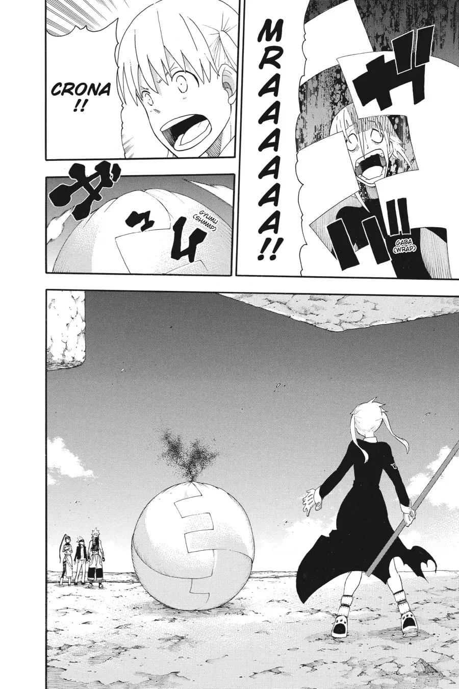 Read Soul Eater chapter 106 image 21 on Lezhin