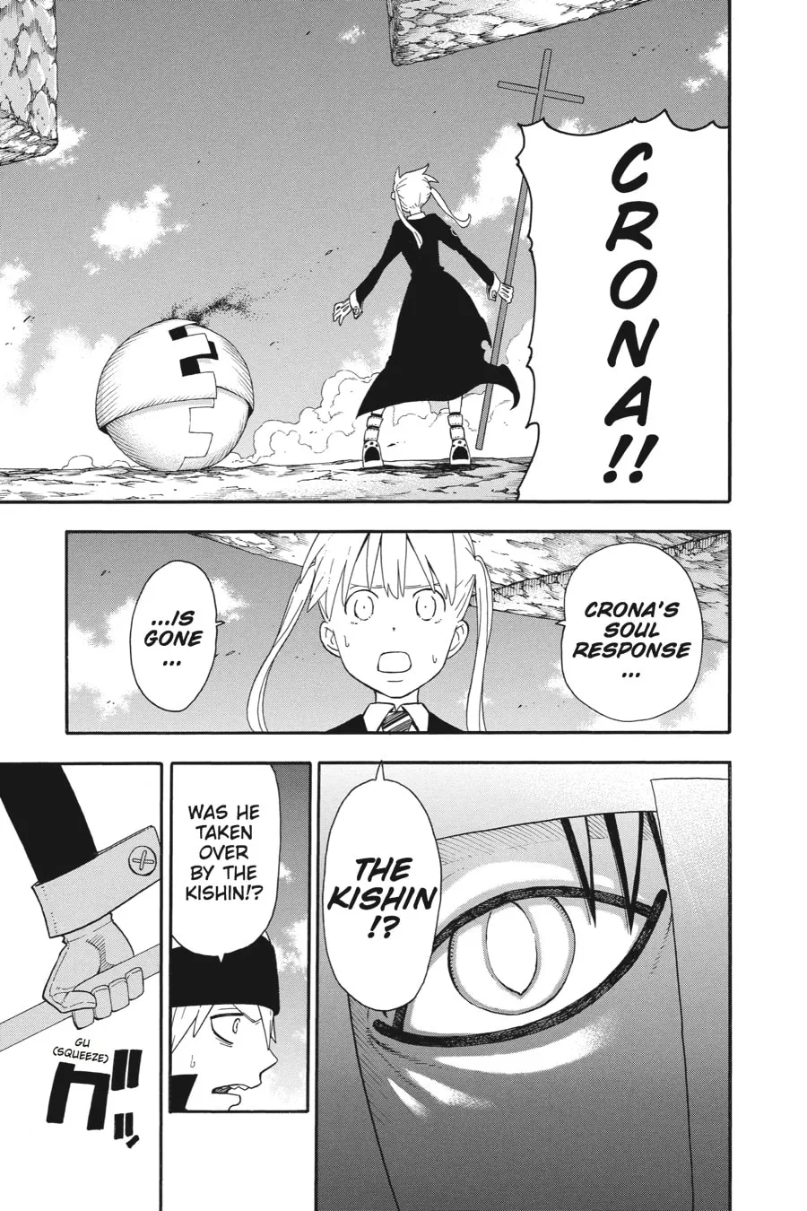 Read Soul Eater chapter 106 image 27 on Lezhin