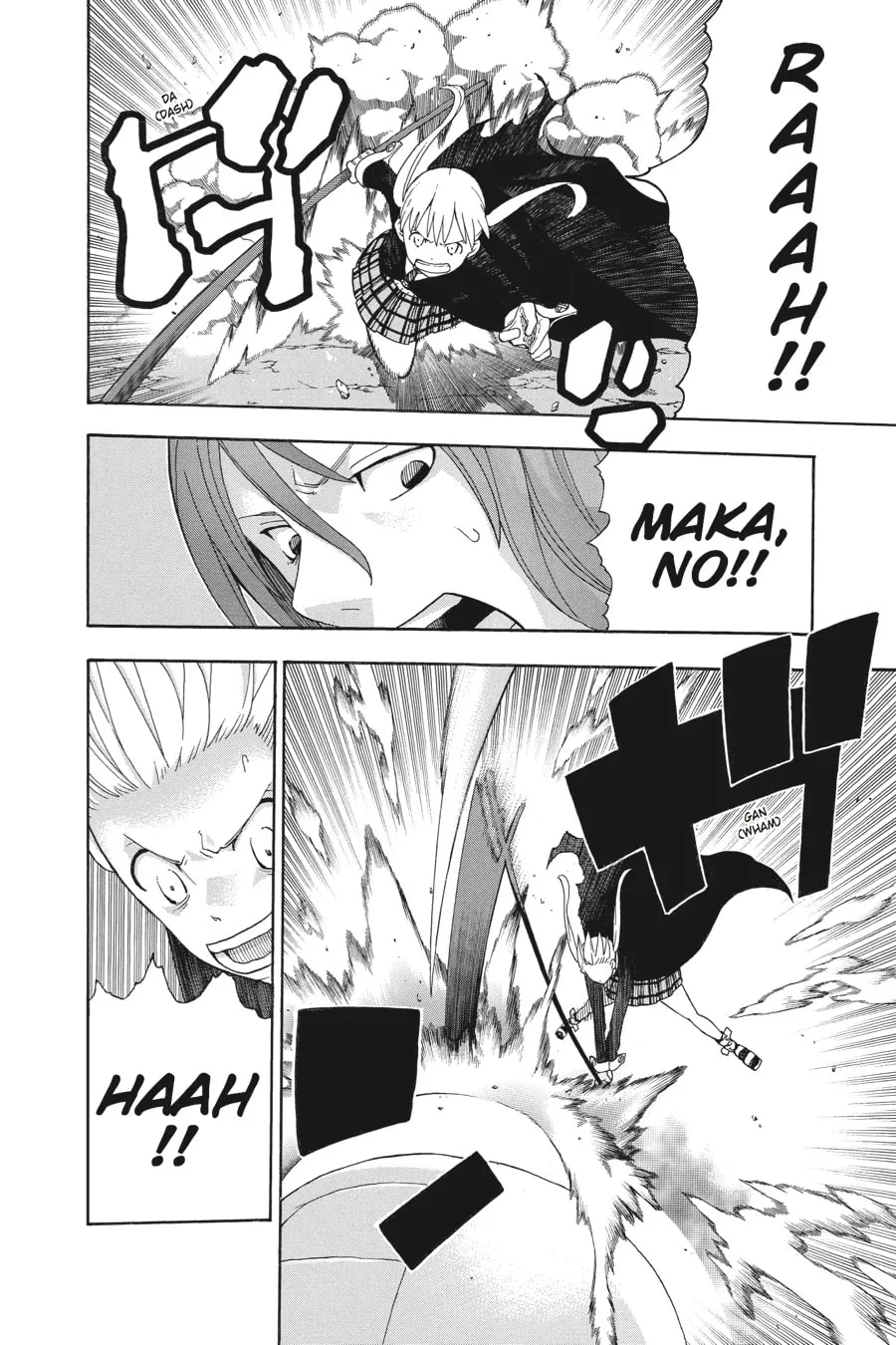 Read Soul Eater chapter 106 image 28 on Lezhin