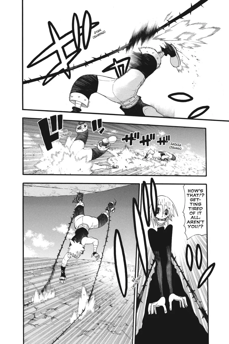 Read Soul Eater chapter 106 image 3 on Lezhin