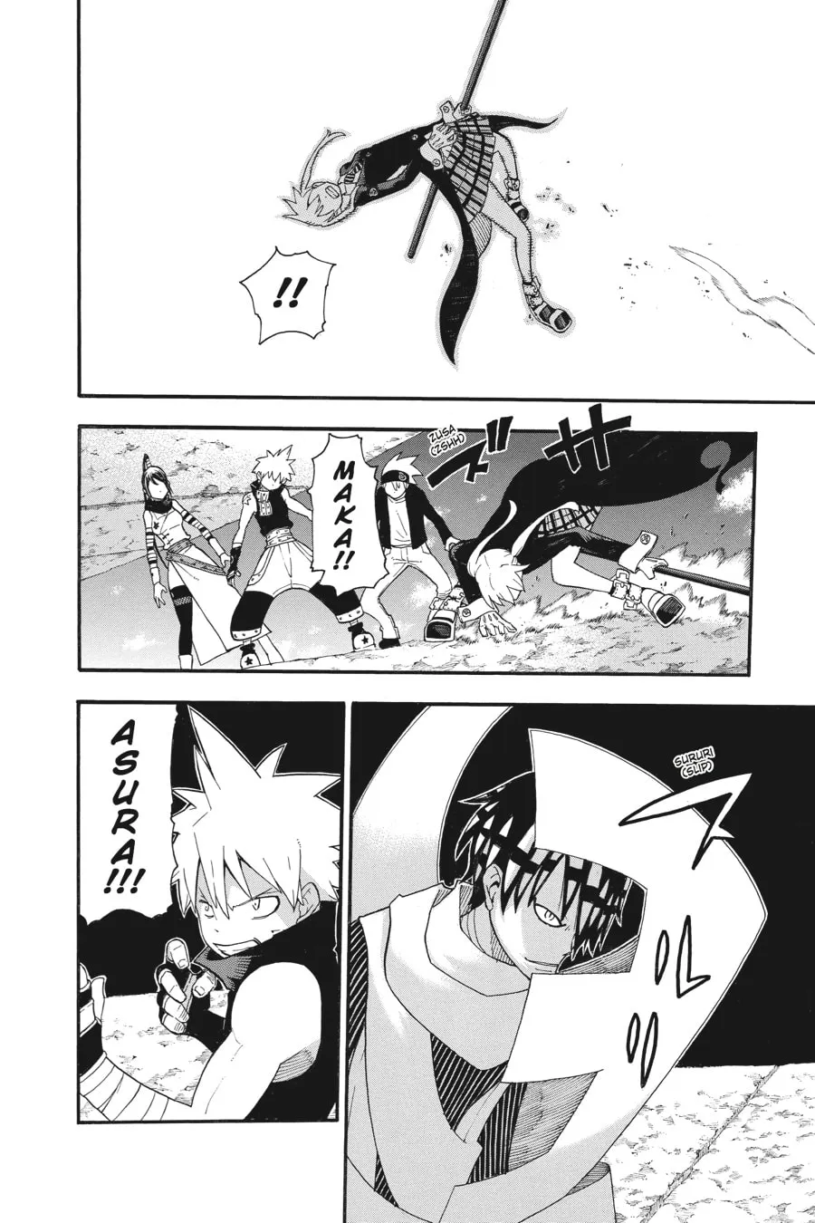 Read Soul Eater chapter 106 image 30 on Lezhin
