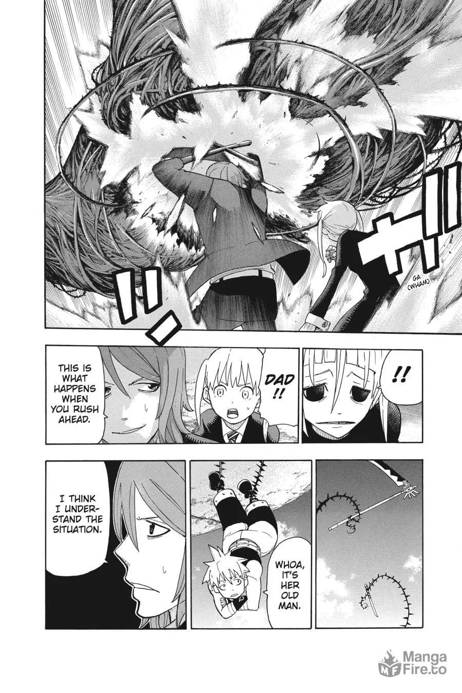 Read Soul Eater chapter 106 image 5 on Lezhin