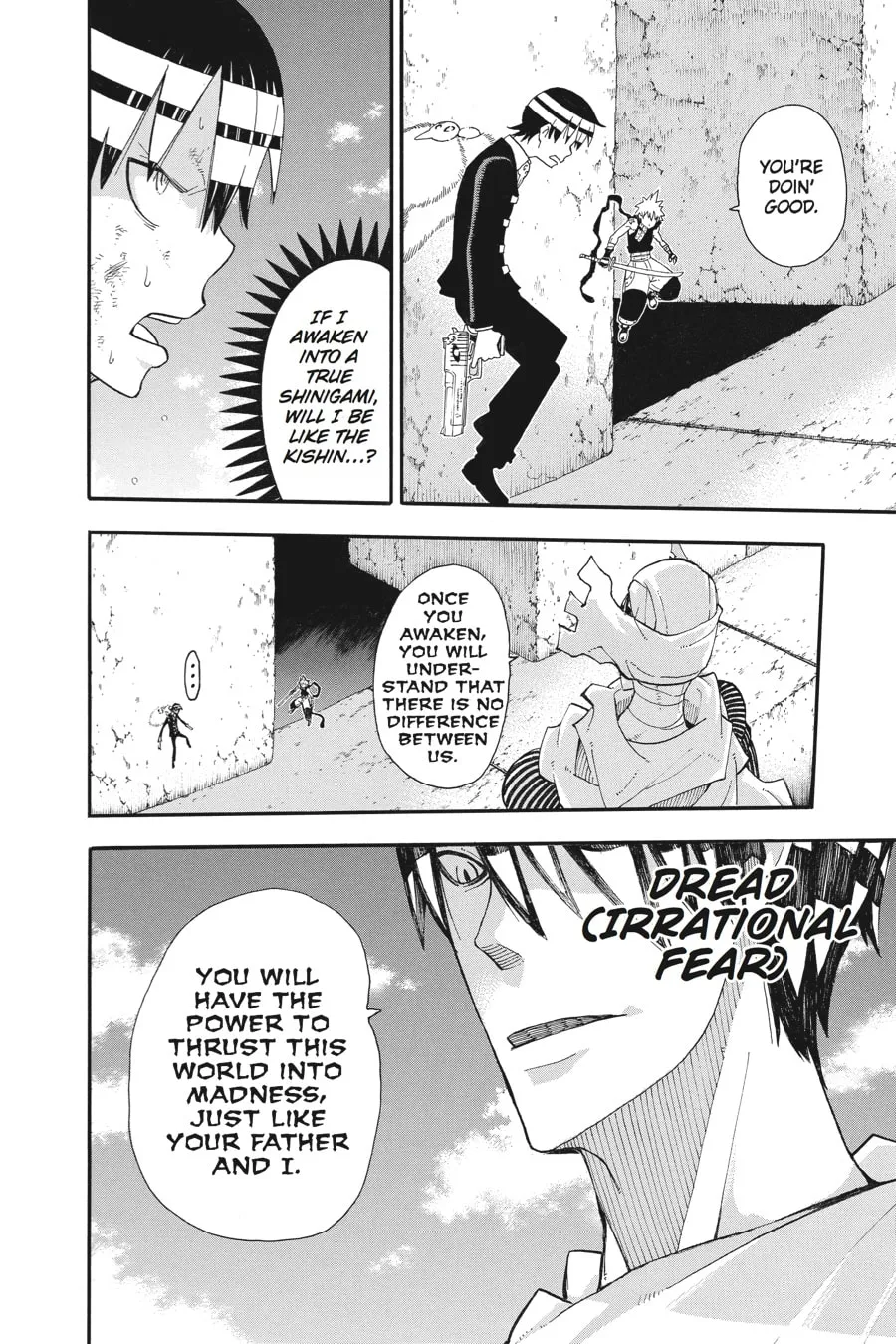 Read Soul Eater chapter 109 image 13 on Lezhin