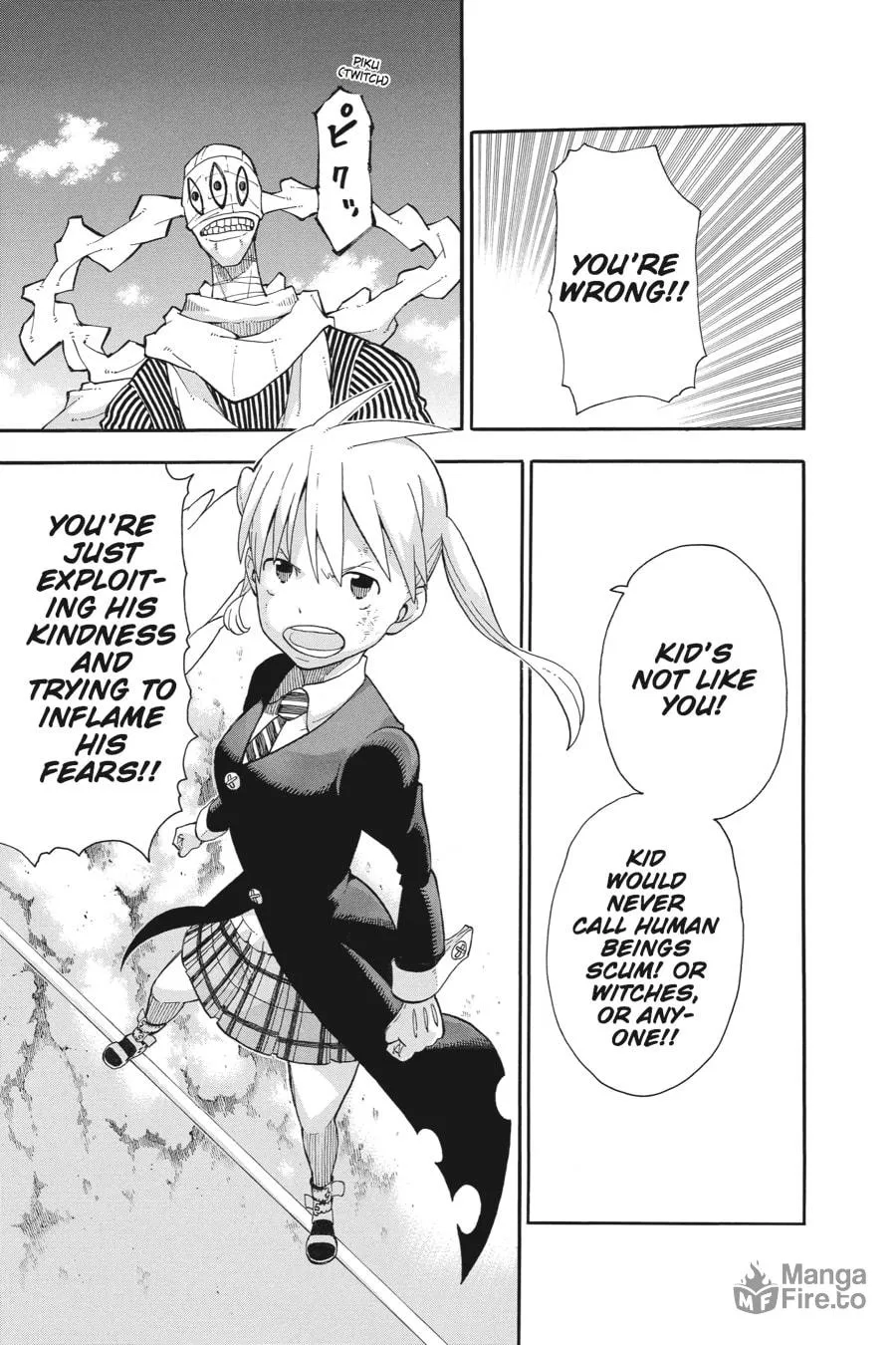 Read Soul Eater chapter 109 image 14 on Lezhin